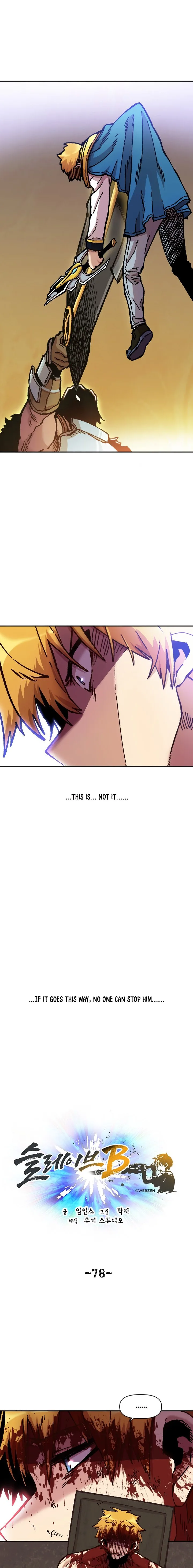 Slave B Chapter 78 page 11