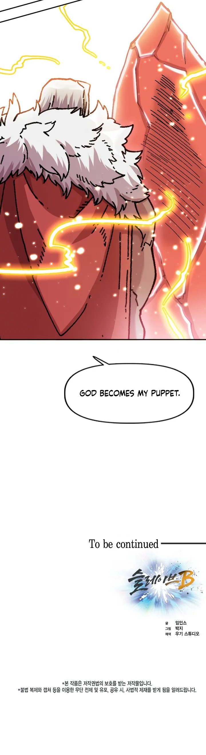 Slave B Chapter 78 page 24