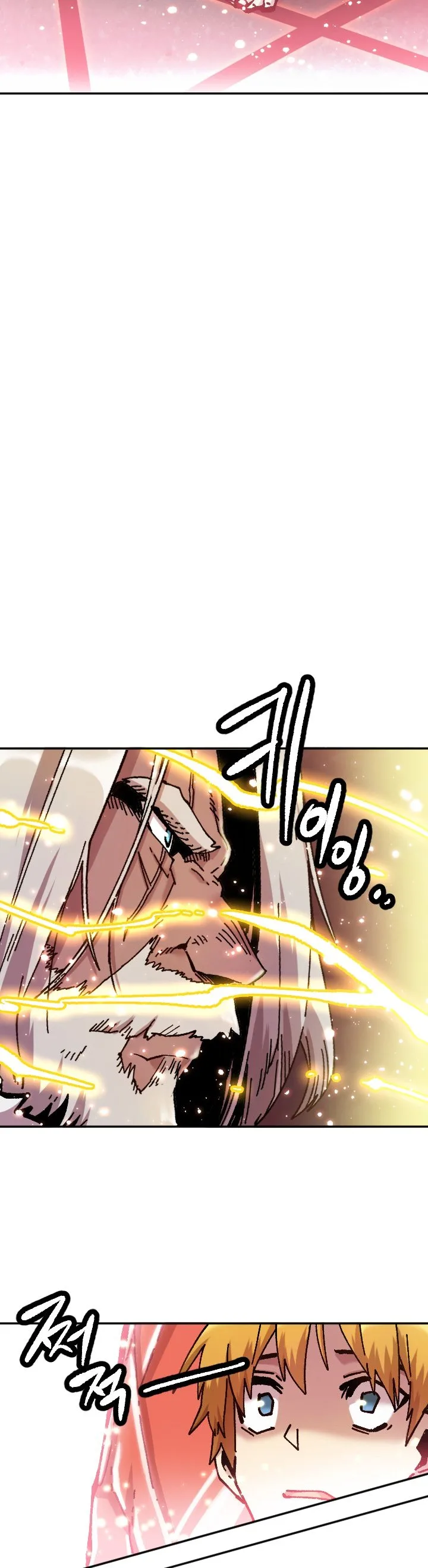 Slave B Chapter 78 page 23