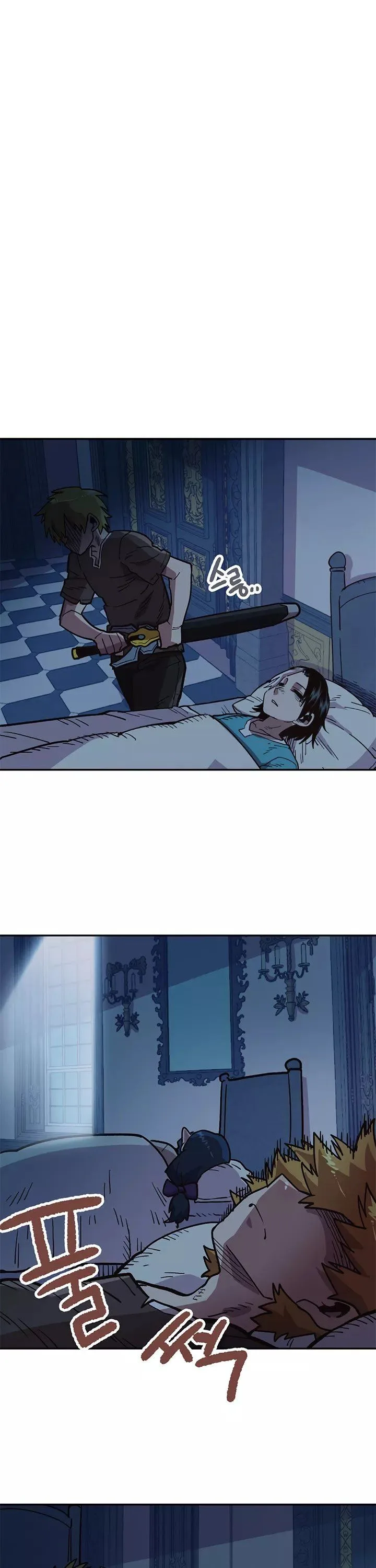 Slave B Chapter 8 page 3