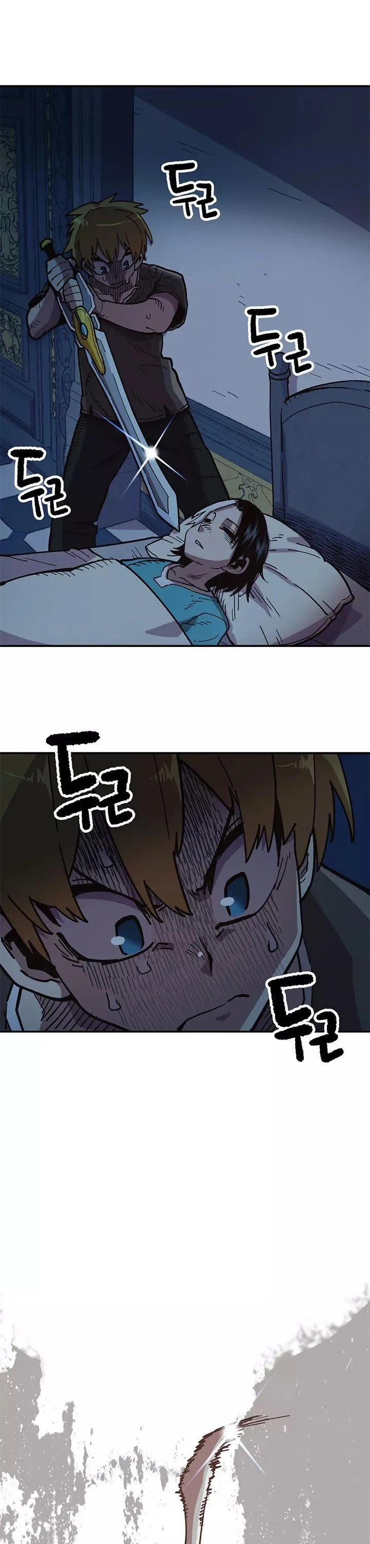 Slave B Chapter 8 page 1