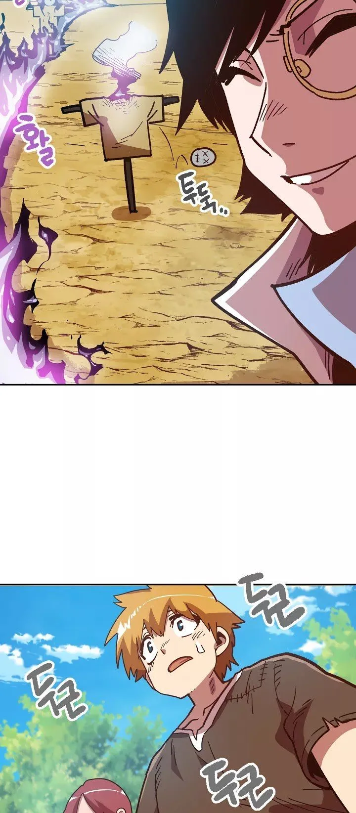 Slave B Chapter 8 page 28