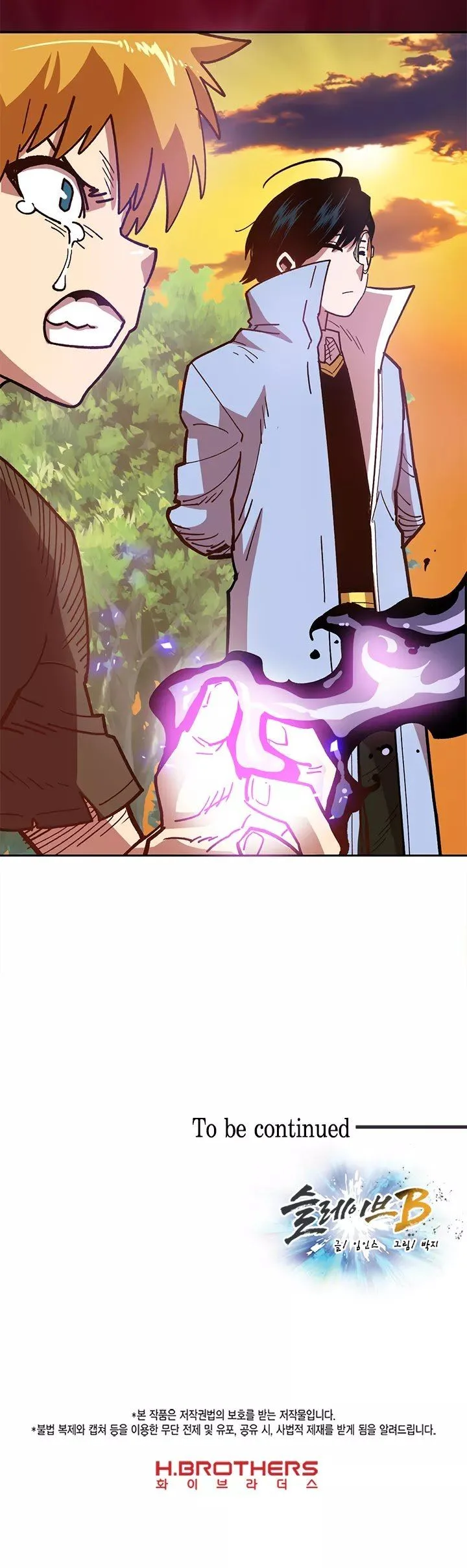 Slave B Chapter 8 page 40