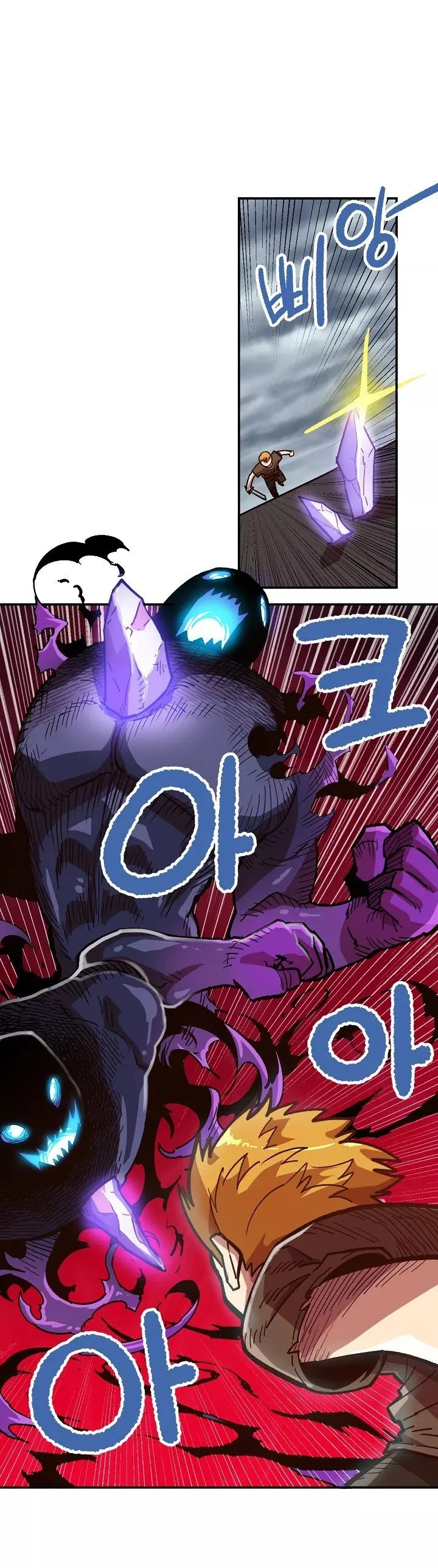 Slave B Chapter 9 page 30