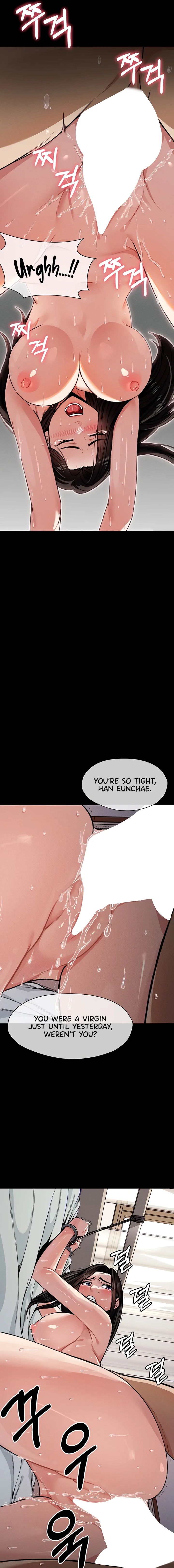Slaves of the Safe Zone Chapter 1 page 3
