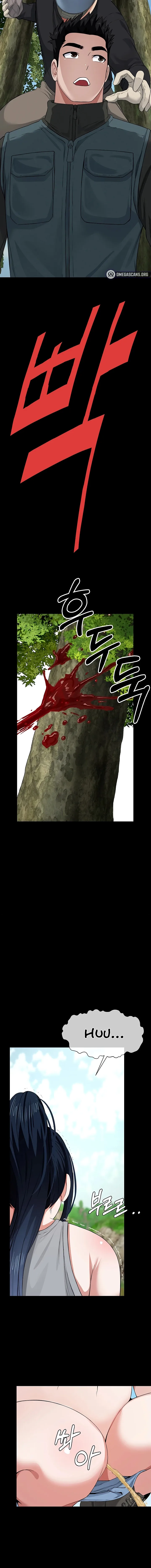 Slaves of the Safe Zone Chapter 40 page 14