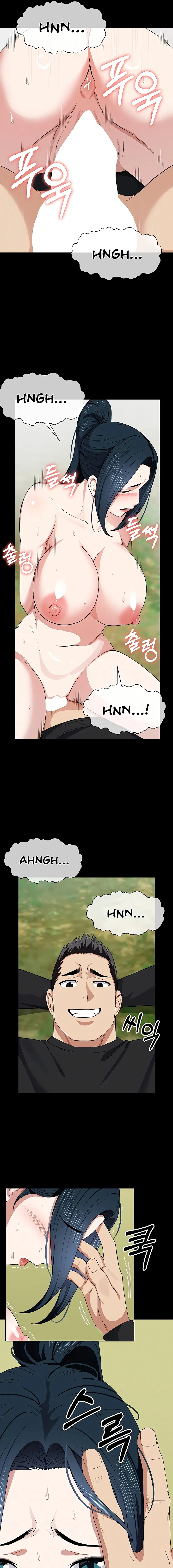 Slaves of the Safe Zone Chapter 45 page 7