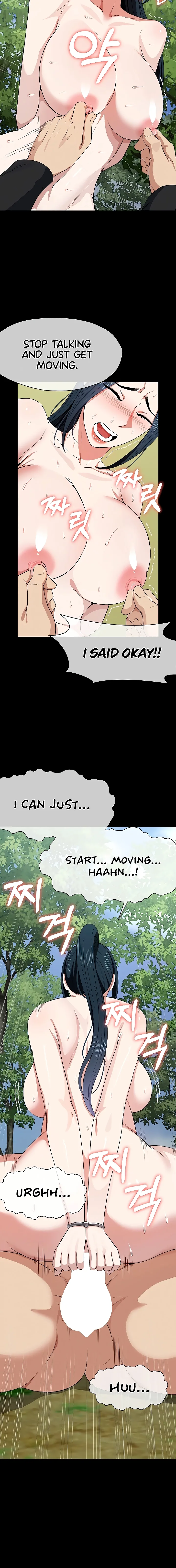 Slaves of the Safe Zone Chapter 45 page 6