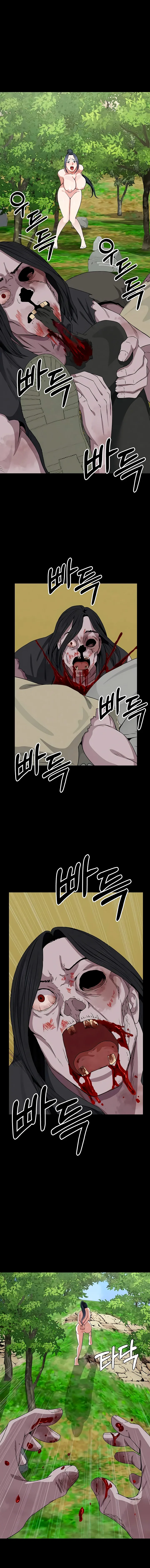 Slaves of the Safe Zone Chapter 47 page 16