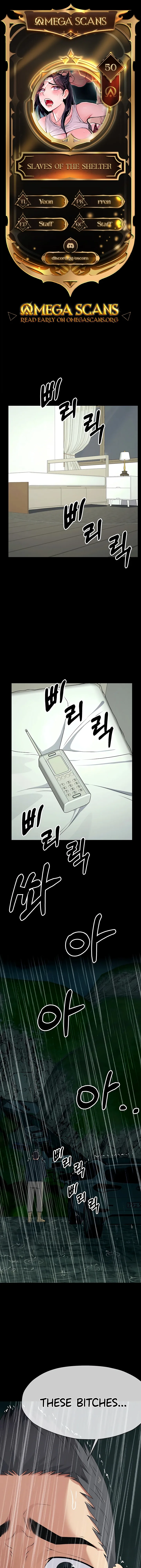 Slaves of the Safe Zone Chapter 50 page 1