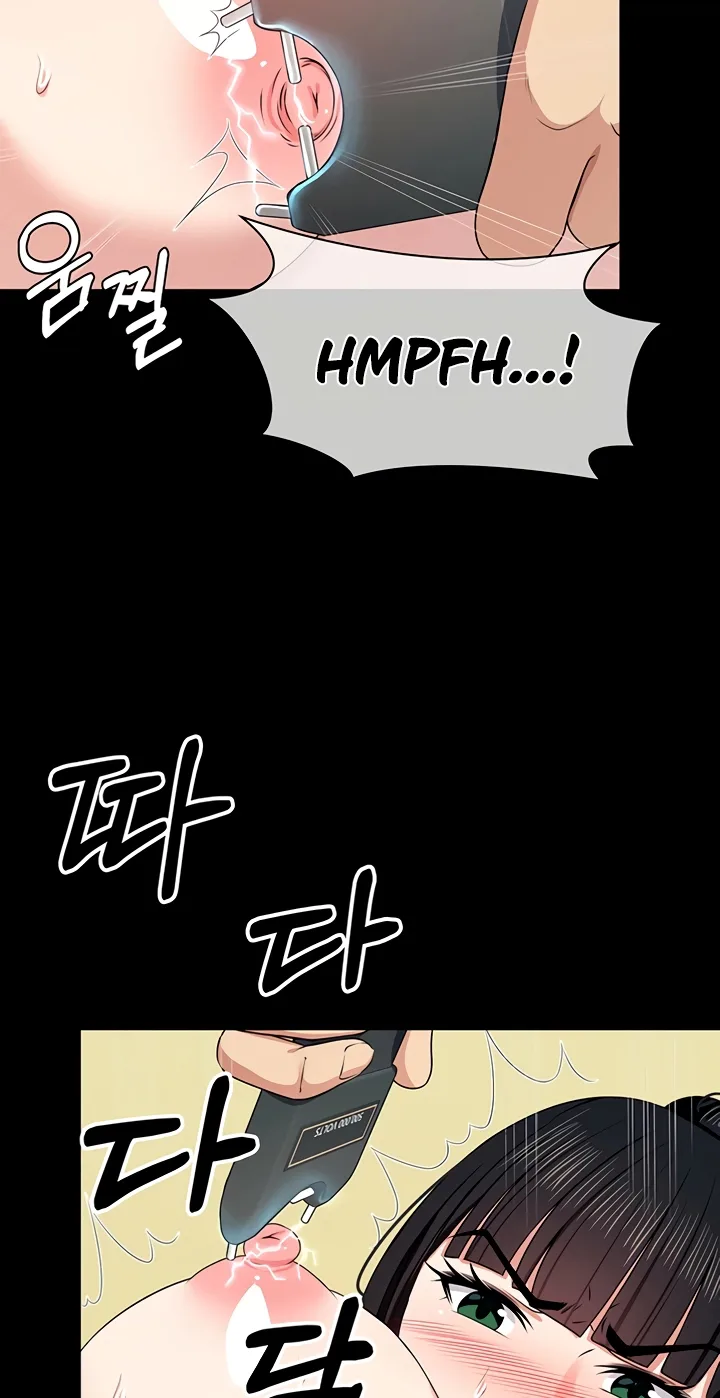 Slaves of the Safe Zone Chapter 57 page 79