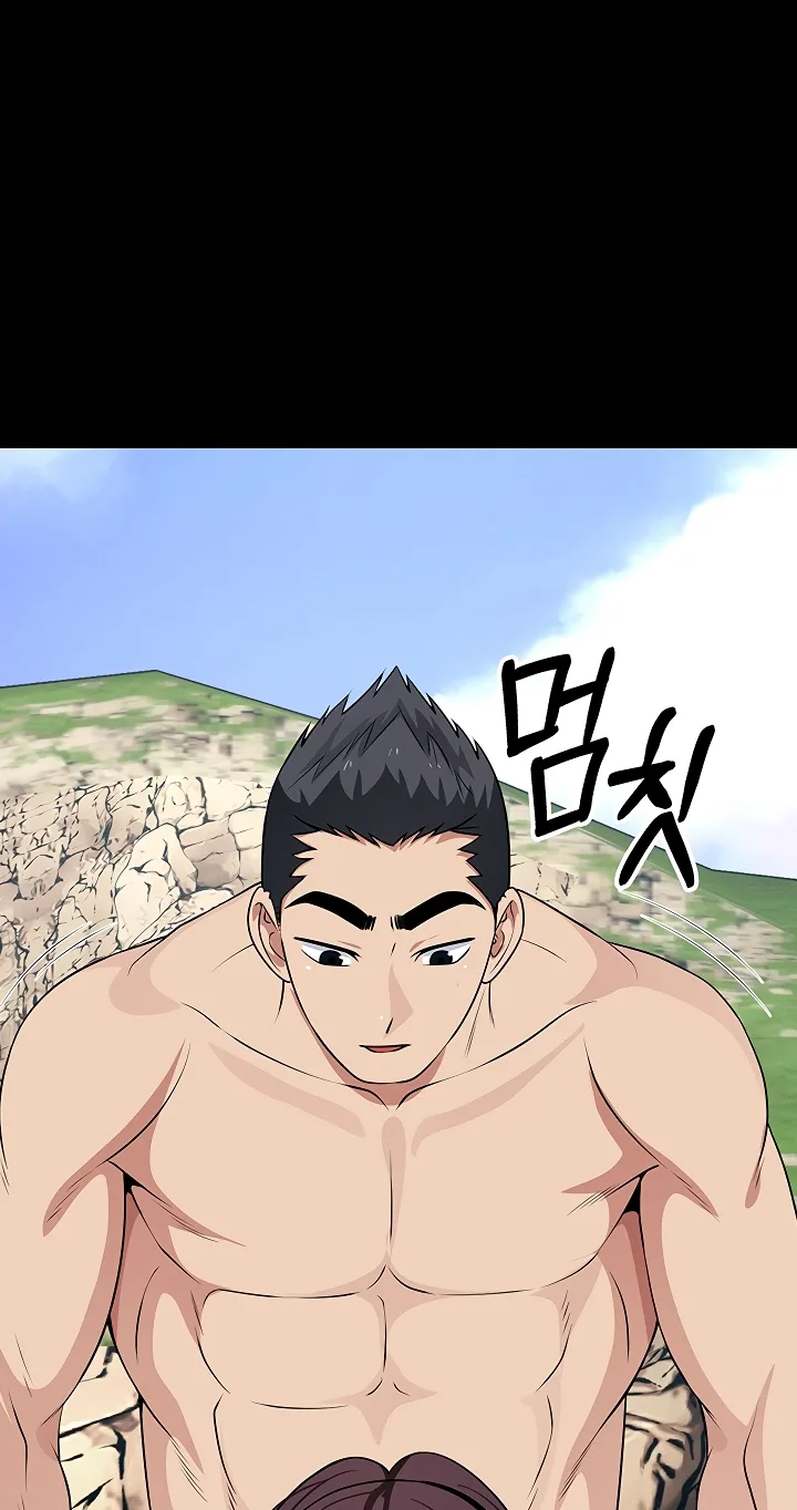 Slaves of the Safe Zone Chapter 73 page 65