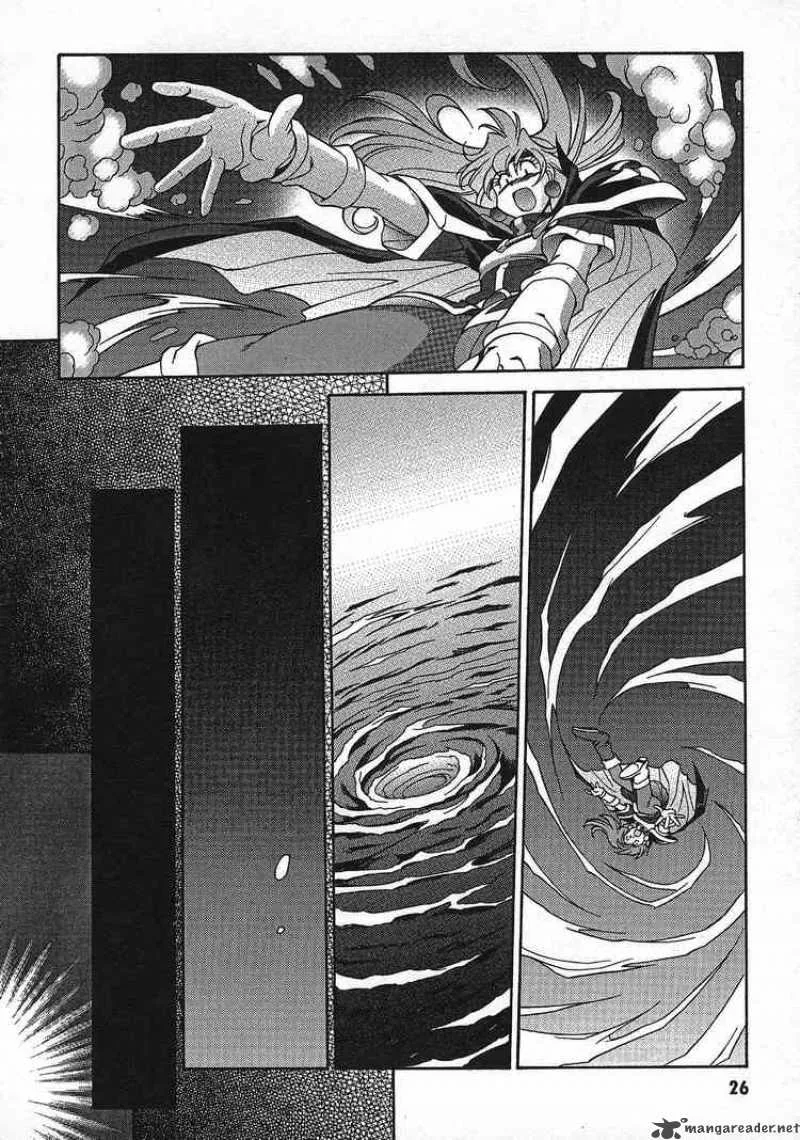 Slayers - Knight Of The Aqua Lord Chapter 1 page 28