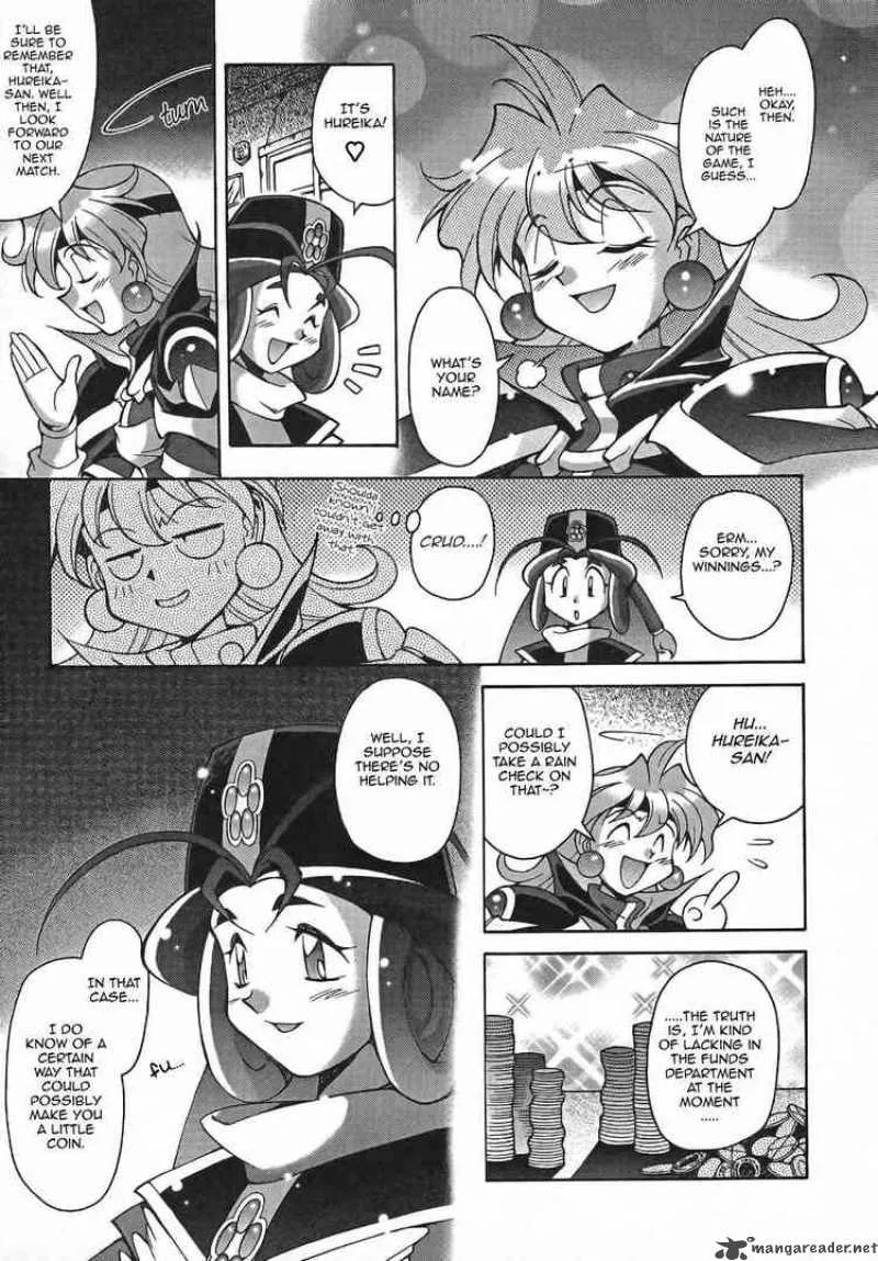 Slayers - Knight Of The Aqua Lord Chapter 1 page 13