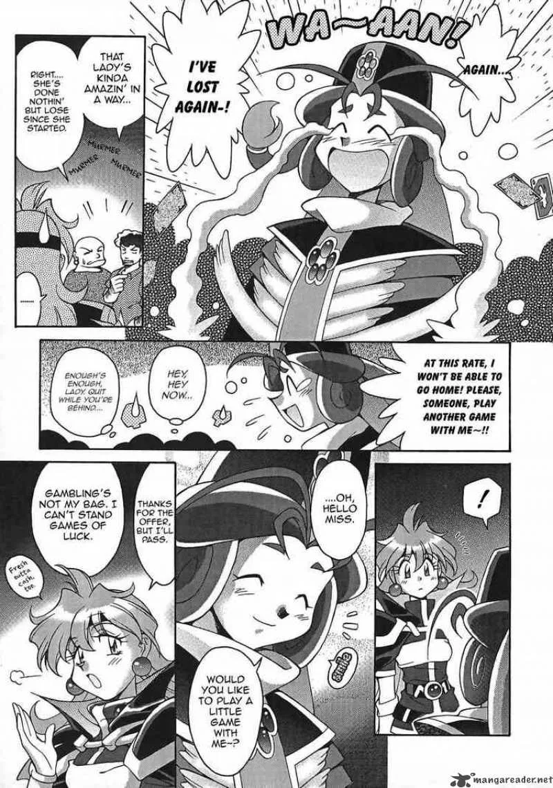 Slayers - Knight Of The Aqua Lord Chapter 1 page 11