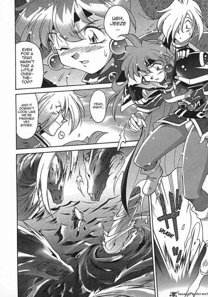 Slayers - Knight Of The Aqua Lord Chapter 1 page 24