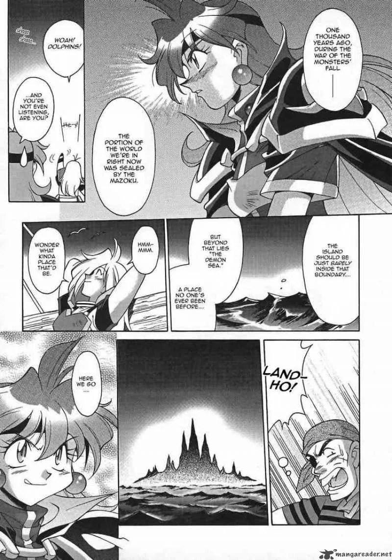 Slayers - Knight Of The Aqua Lord Chapter 1 page 17