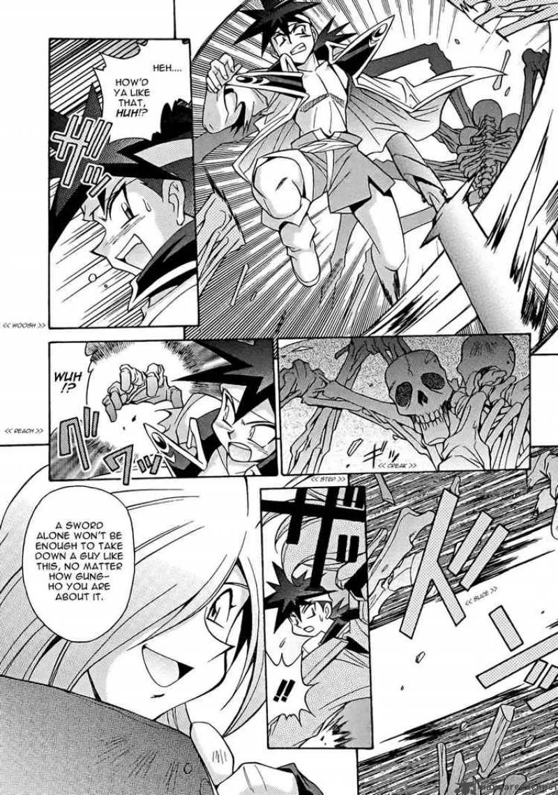 Slayers - Knight Of The Aqua Lord Chapter 10 page 5