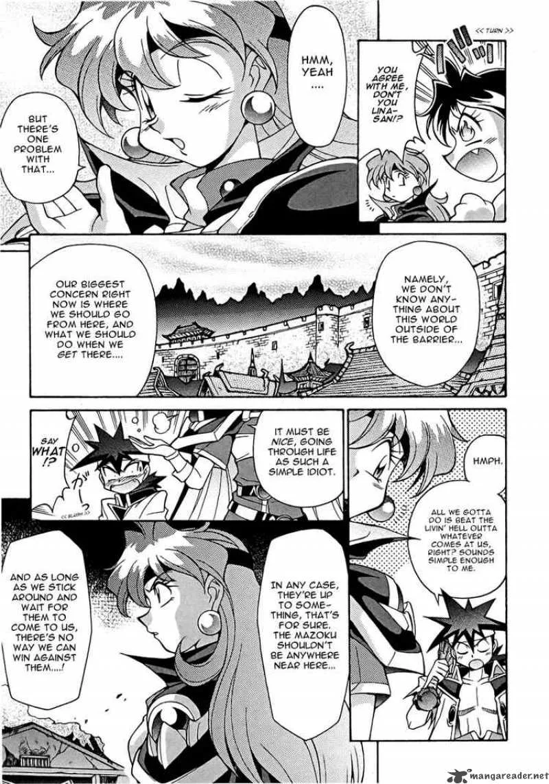 Slayers - Knight Of The Aqua Lord Chapter 10 page 10