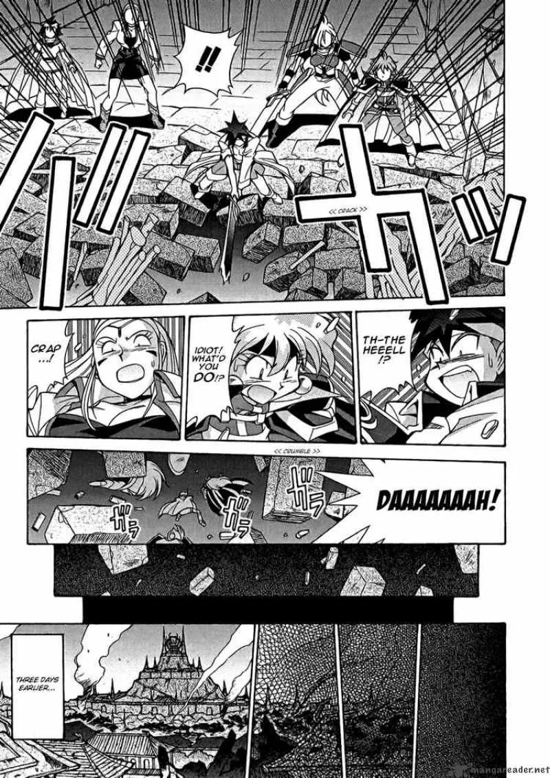 Slayers - Knight Of The Aqua Lord Chapter 10 page 8