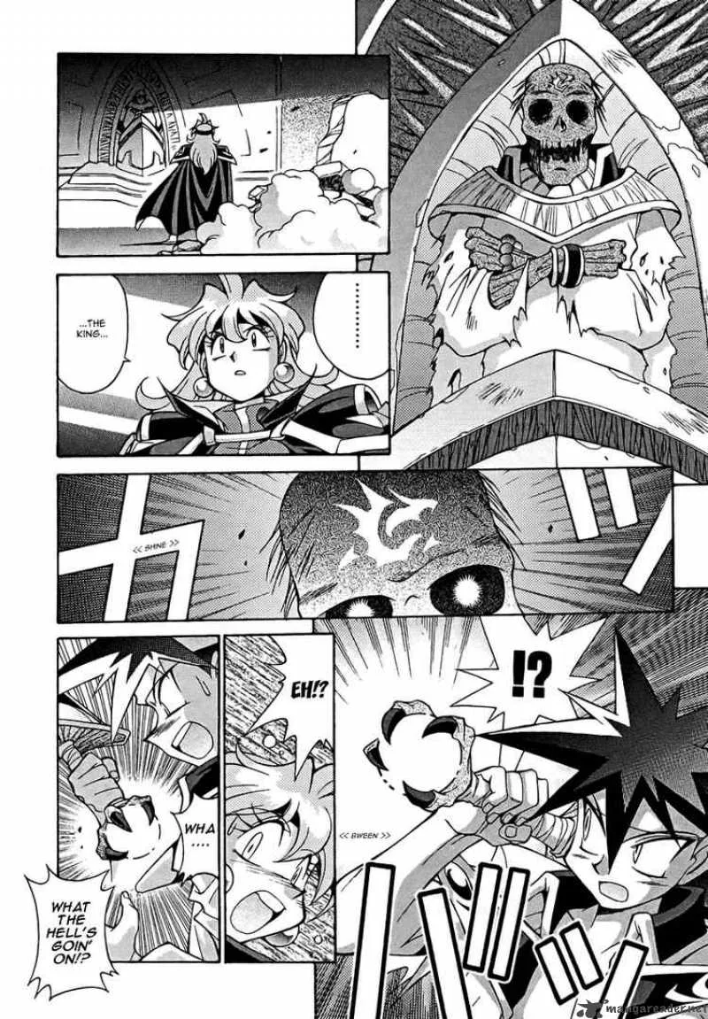 Slayers - Knight Of The Aqua Lord Chapter 10 page 23