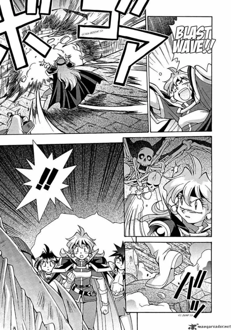 Slayers - Knight Of The Aqua Lord Chapter 10 page 22