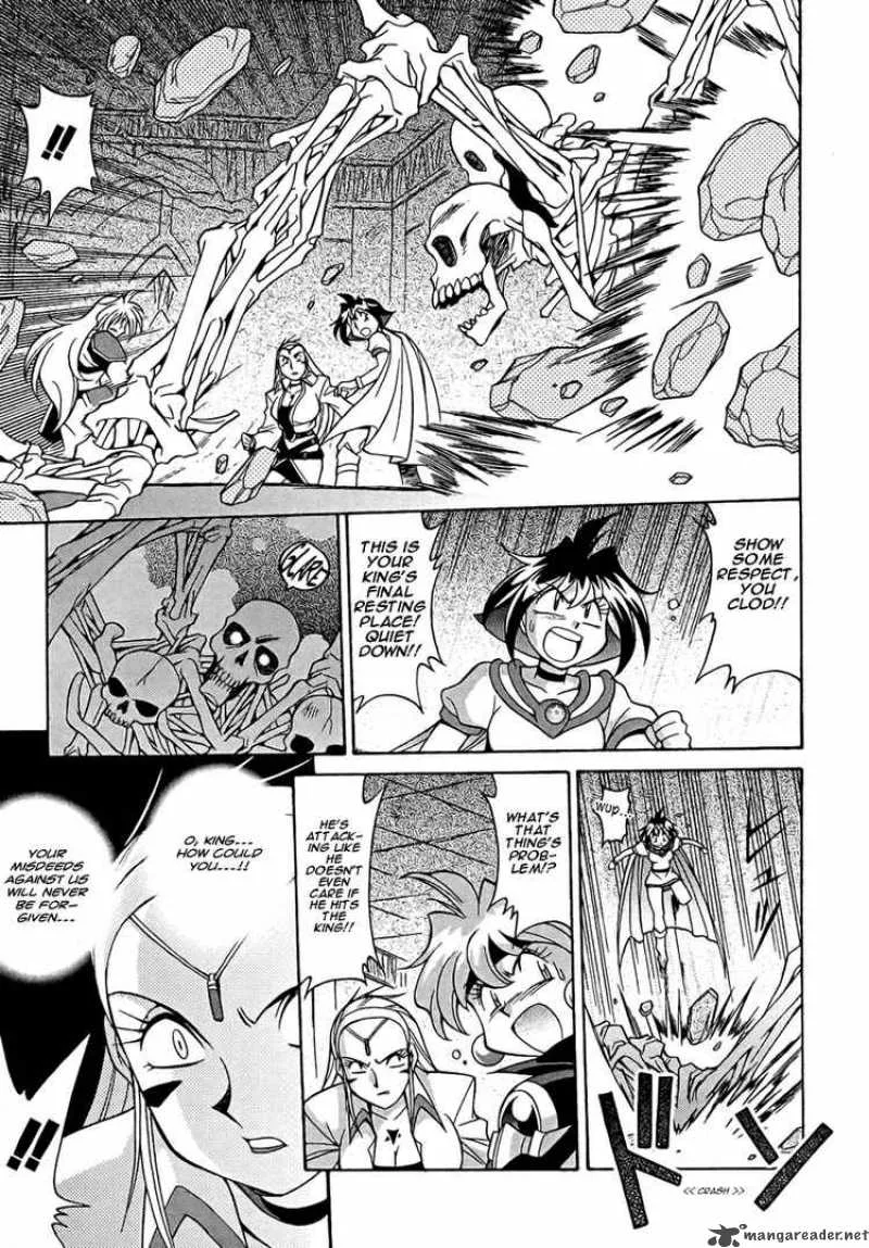 Slayers - Knight Of The Aqua Lord Chapter 10 page 24