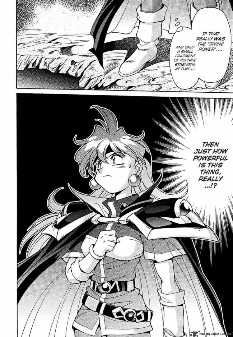 Slayers - Knight Of The Aqua Lord Chapter 10 page 31