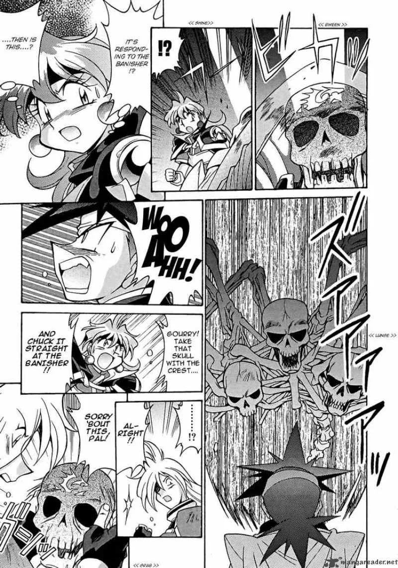 Slayers - Knight Of The Aqua Lord Chapter 10 page 26