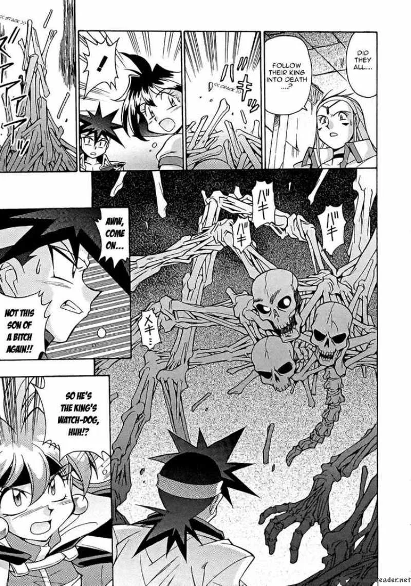 Slayers - Knight Of The Aqua Lord Chapter 10 page 20