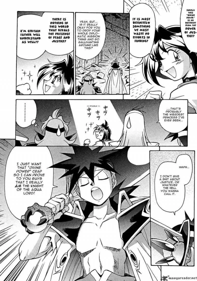 Slayers - Knight Of The Aqua Lord Chapter 10 page 17