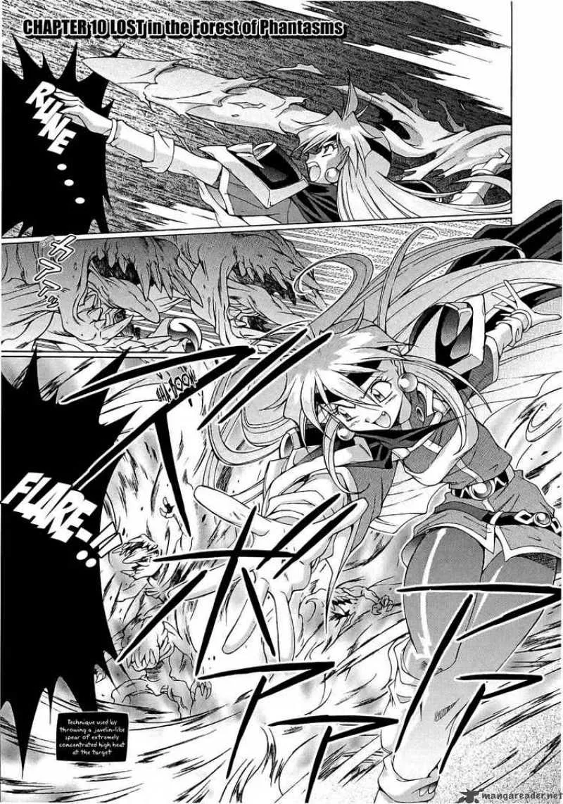 Slayers - Knight Of The Aqua Lord Chapter 11 page 1