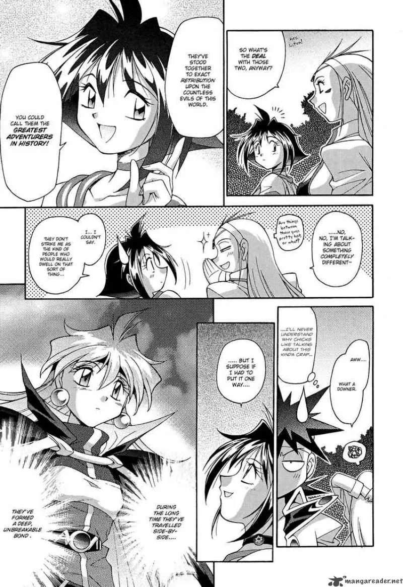 Slayers - Knight Of The Aqua Lord Chapter 11 page 5
