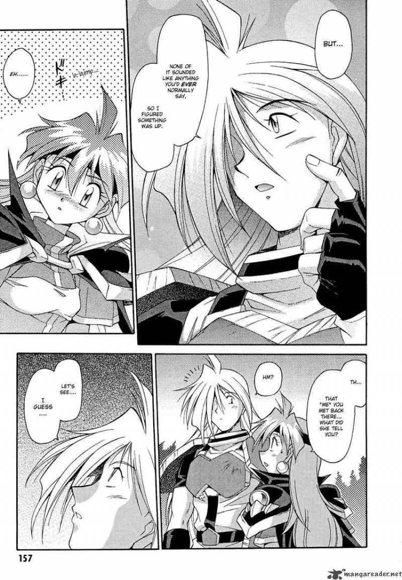 Slayers - Knight Of The Aqua Lord Chapter 11 page 22