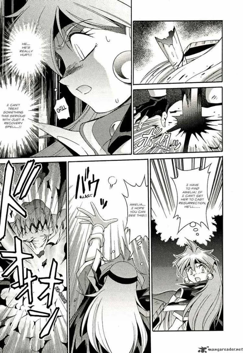 Slayers - Knight Of The Aqua Lord Chapter 11 page 9