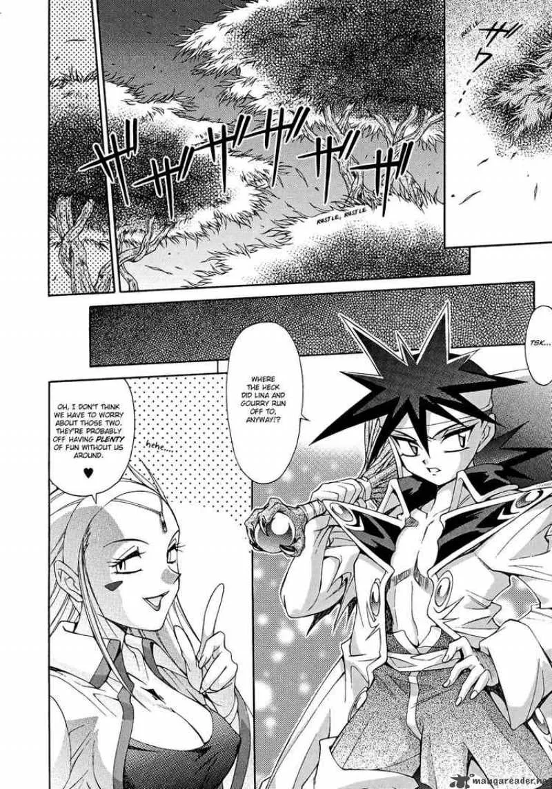 Slayers - Knight Of The Aqua Lord Chapter 11 page 4