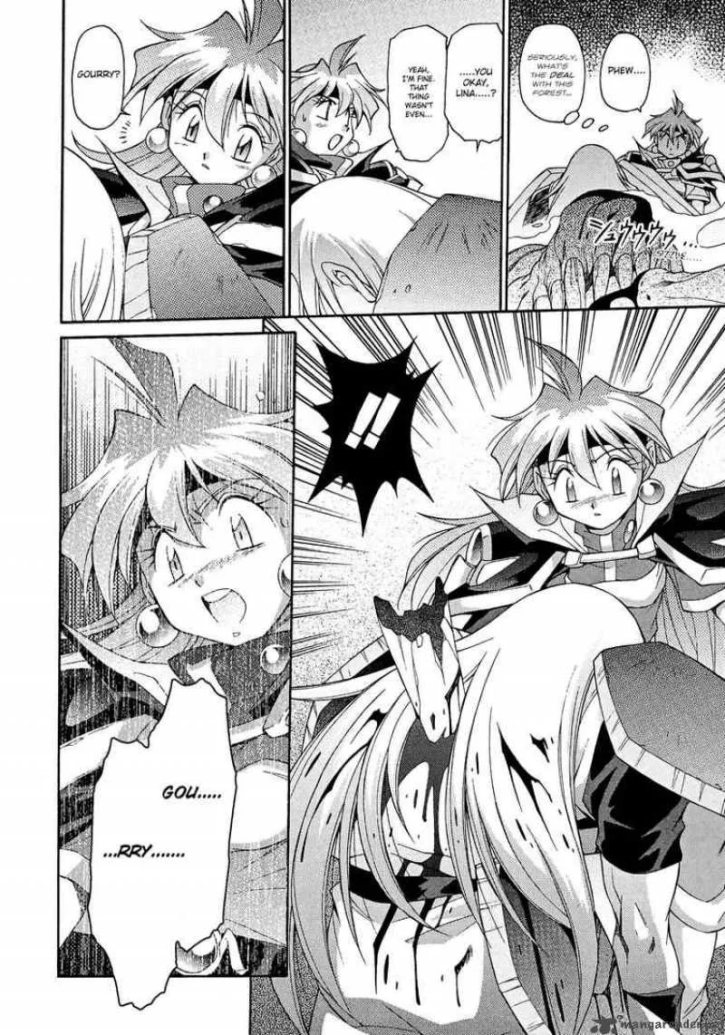Slayers - Knight Of The Aqua Lord Chapter 11 page 8