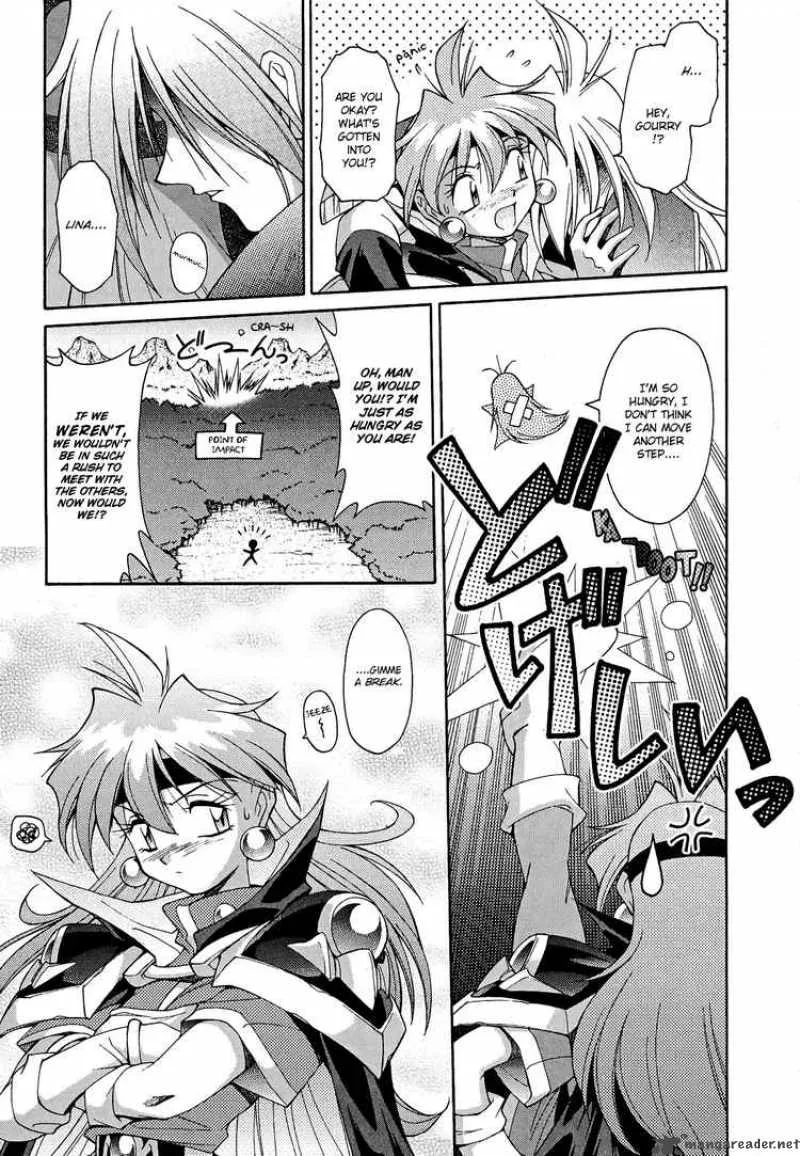 Slayers - Knight Of The Aqua Lord Chapter 11 page 3