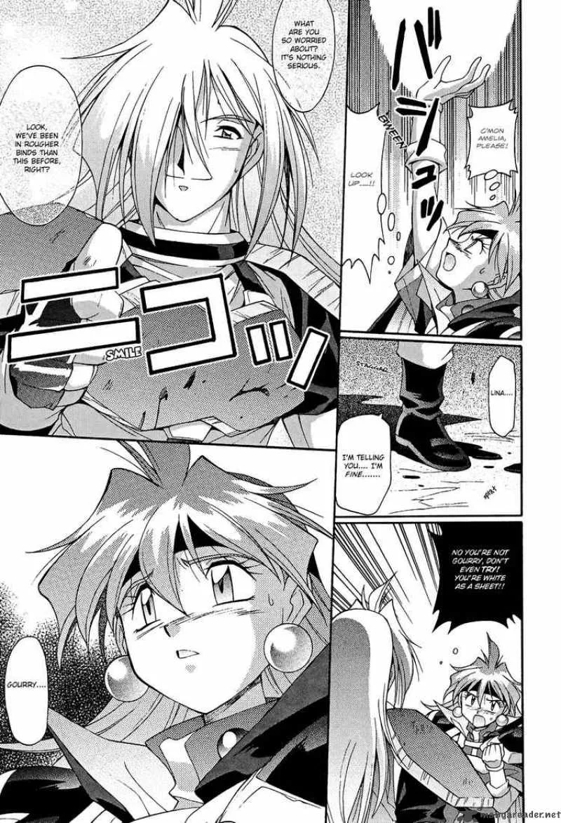 Slayers - Knight Of The Aqua Lord Chapter 11 page 11