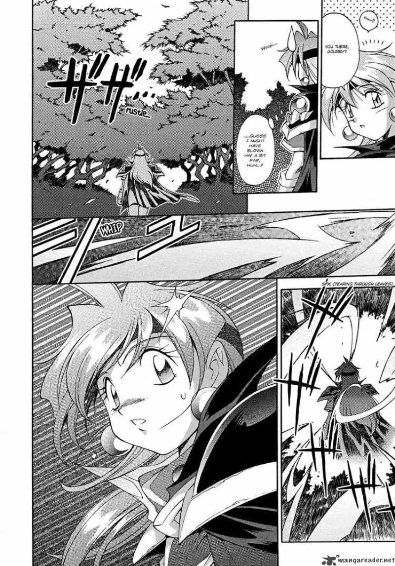 Slayers - Knight Of The Aqua Lord Chapter 11 page 6