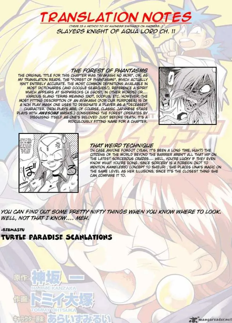 Slayers - Knight Of The Aqua Lord Chapter 11 page 26