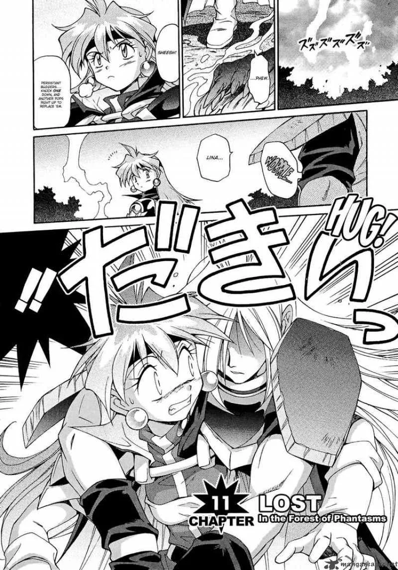 Slayers - Knight Of The Aqua Lord Chapter 11 page 2