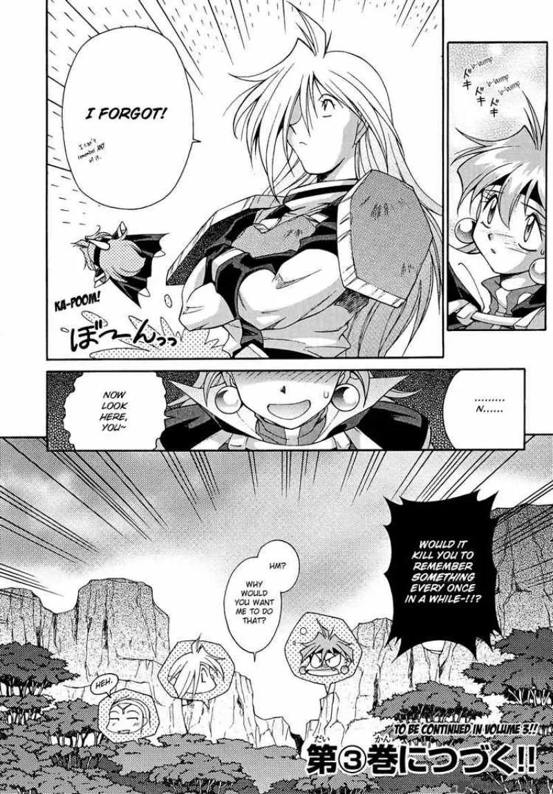 Slayers - Knight Of The Aqua Lord Chapter 11 page 23