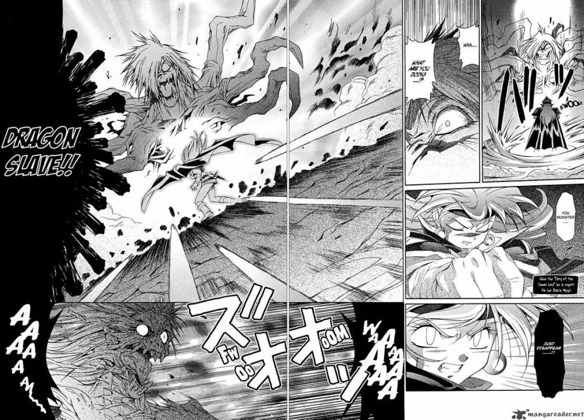 Slayers - Knight Of The Aqua Lord Chapter 11 page 18