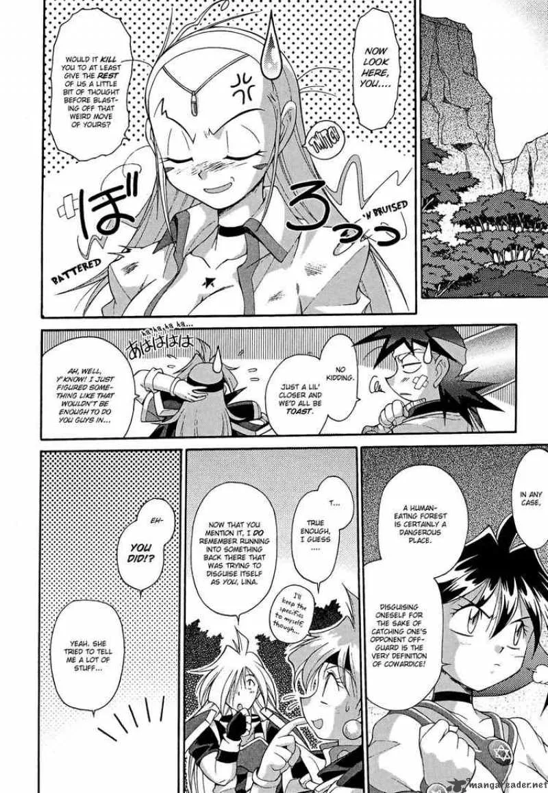 Slayers - Knight Of The Aqua Lord Chapter 11 page 21