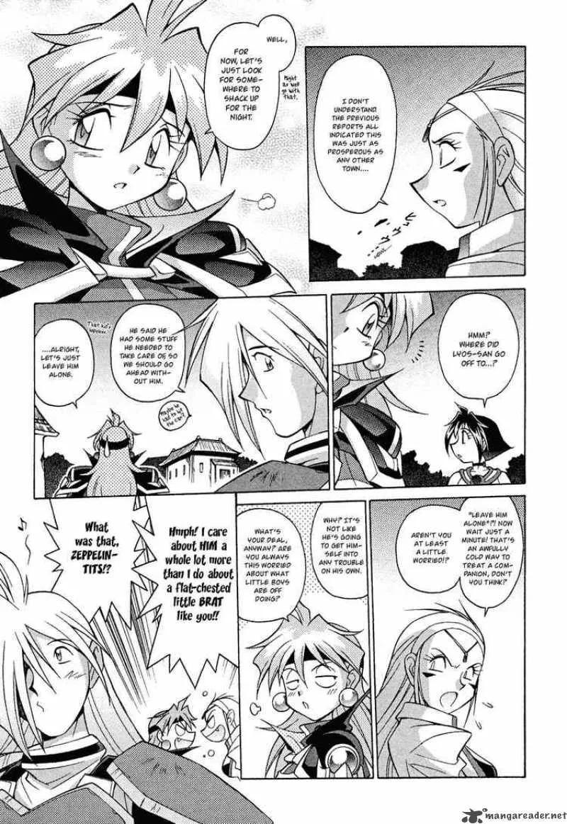 Slayers - Knight Of The Aqua Lord Chapter 12 page 7