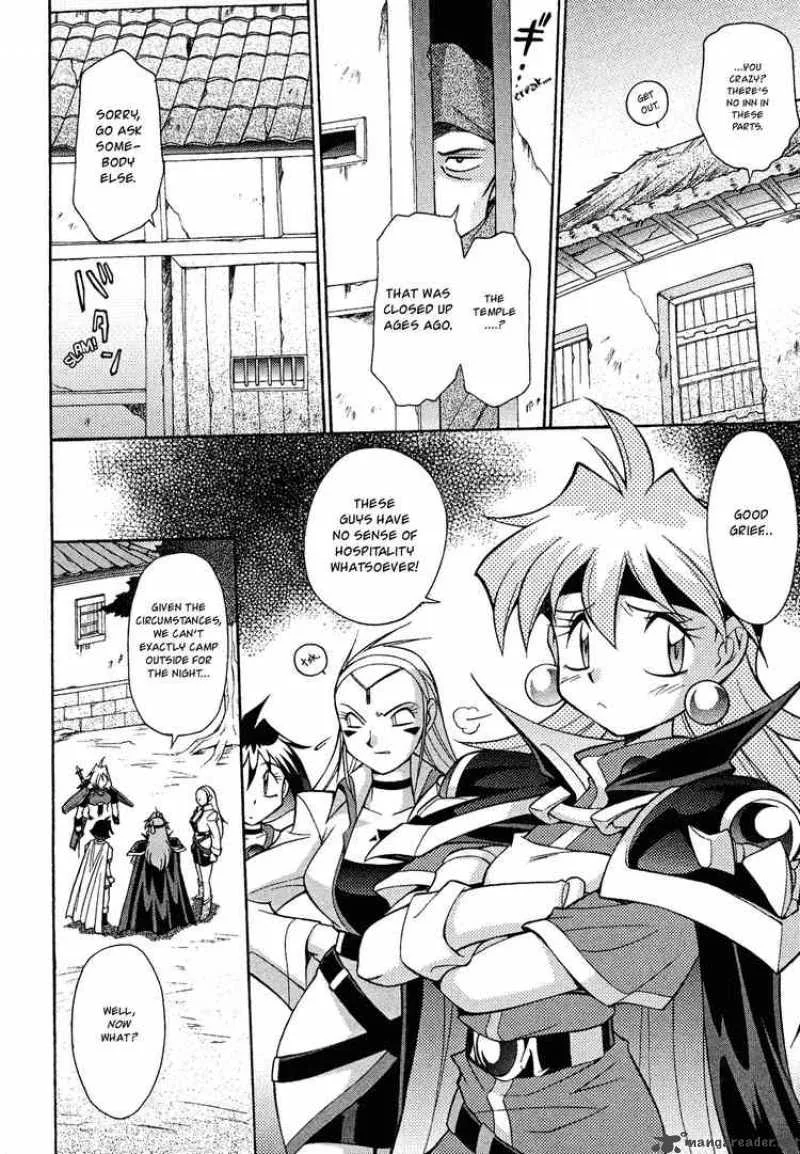 Slayers - Knight Of The Aqua Lord Chapter 12 page 8
