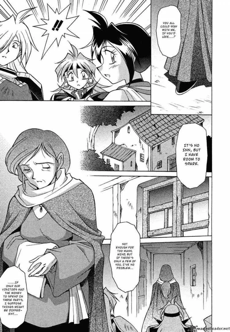 Slayers - Knight Of The Aqua Lord Chapter 12 page 9