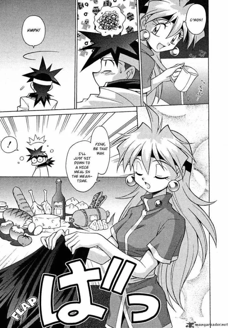 Slayers - Knight Of The Aqua Lord Chapter 12 page 25