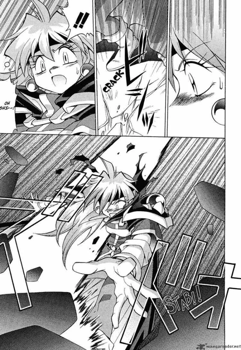 Slayers - Knight Of The Aqua Lord Chapter 12 page 17